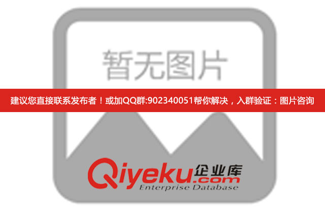 廣東東莞周氏數控車床廠家怎么樣?周氏數控車床好用嗎？